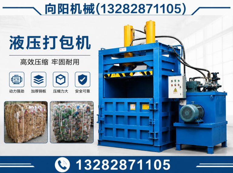 成都纱线开松设备展示图